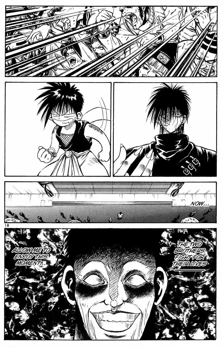 Flame of Recca Chapter 142 17